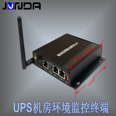 UPS机房环境监控终端---让你高枕无忧！