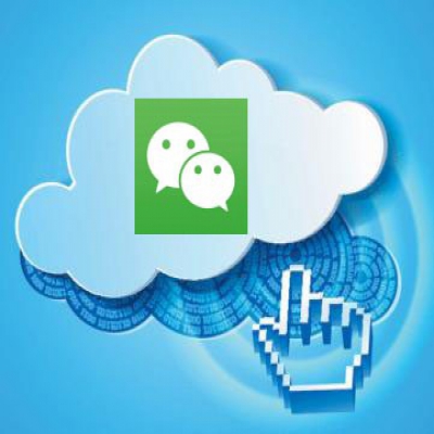 UPS微信云监控终端产品正式发布