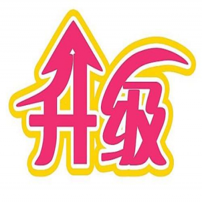 UPS网络监控卡功能升级完成